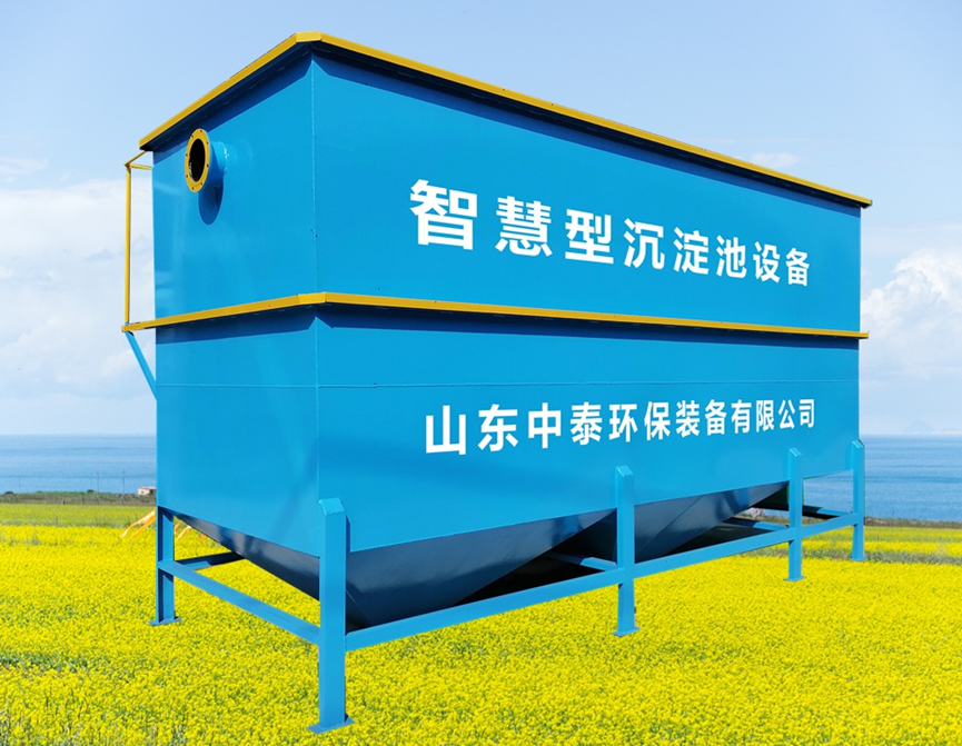 1706254429198600.png 沉淀池-斜管沉淀池-氣提排泥裝置-氣體裝置