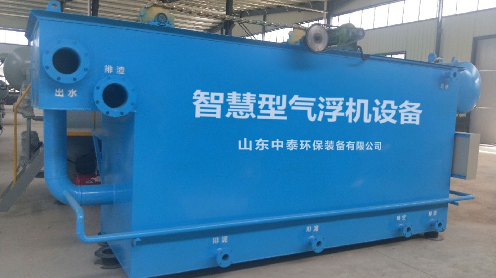 沉淀池施工技術方案詳解