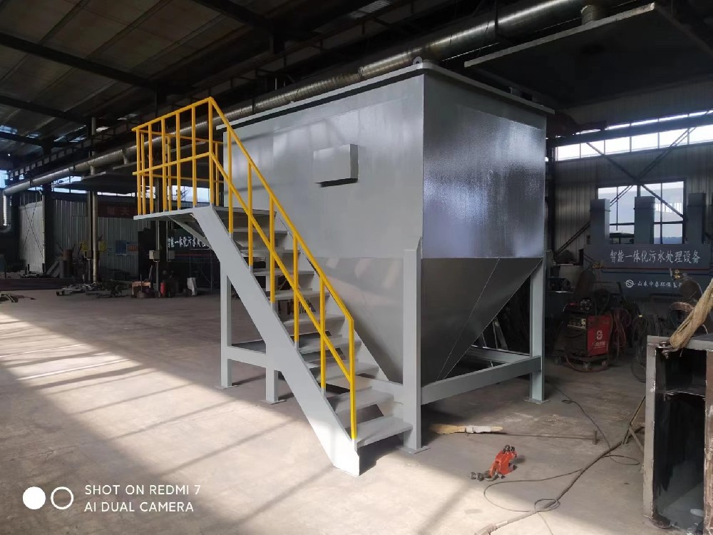 優(yōu)化沉淀池水力停留時間的具體措施有哪些