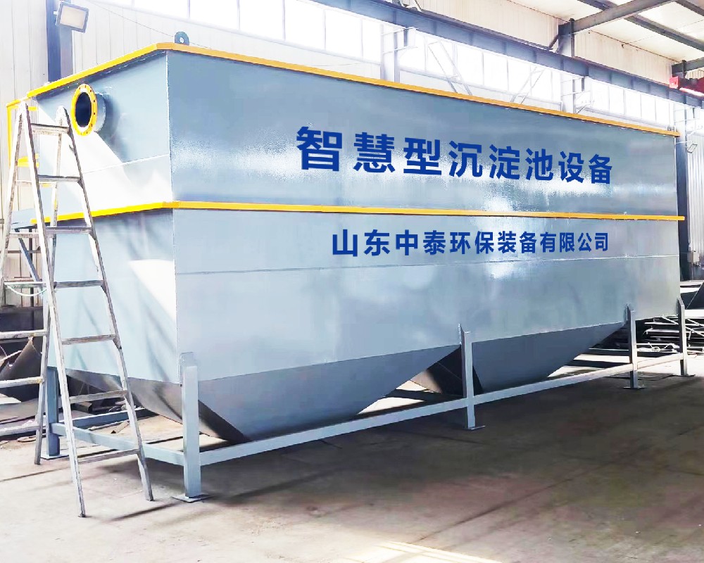 化學(xué)成分對沉淀池處理污水有哪些具體影響