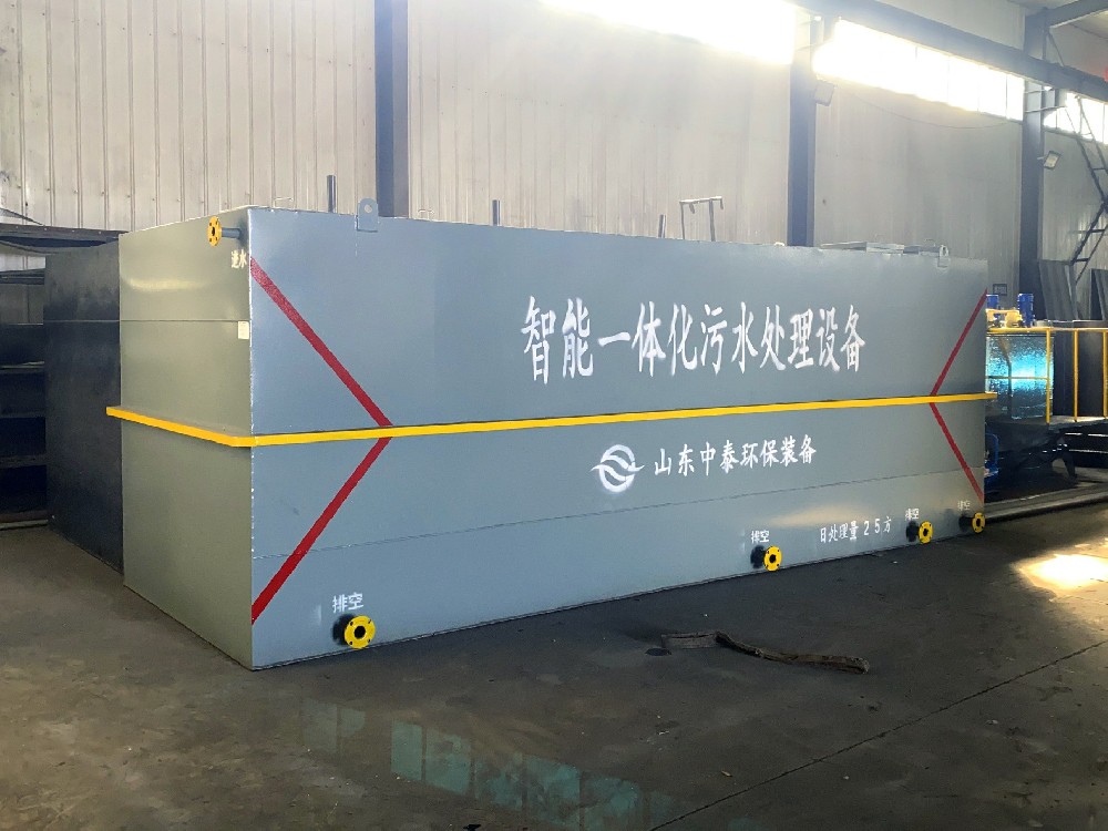 膜生物反應器技術在污水處理中的優勢與挑戰