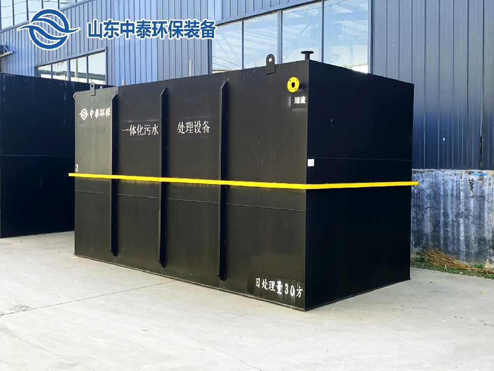 污泥膨脹的形成條件、影響因素與解決方案