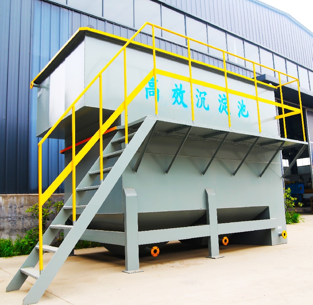 城市生活污水治理，責任與行動同行