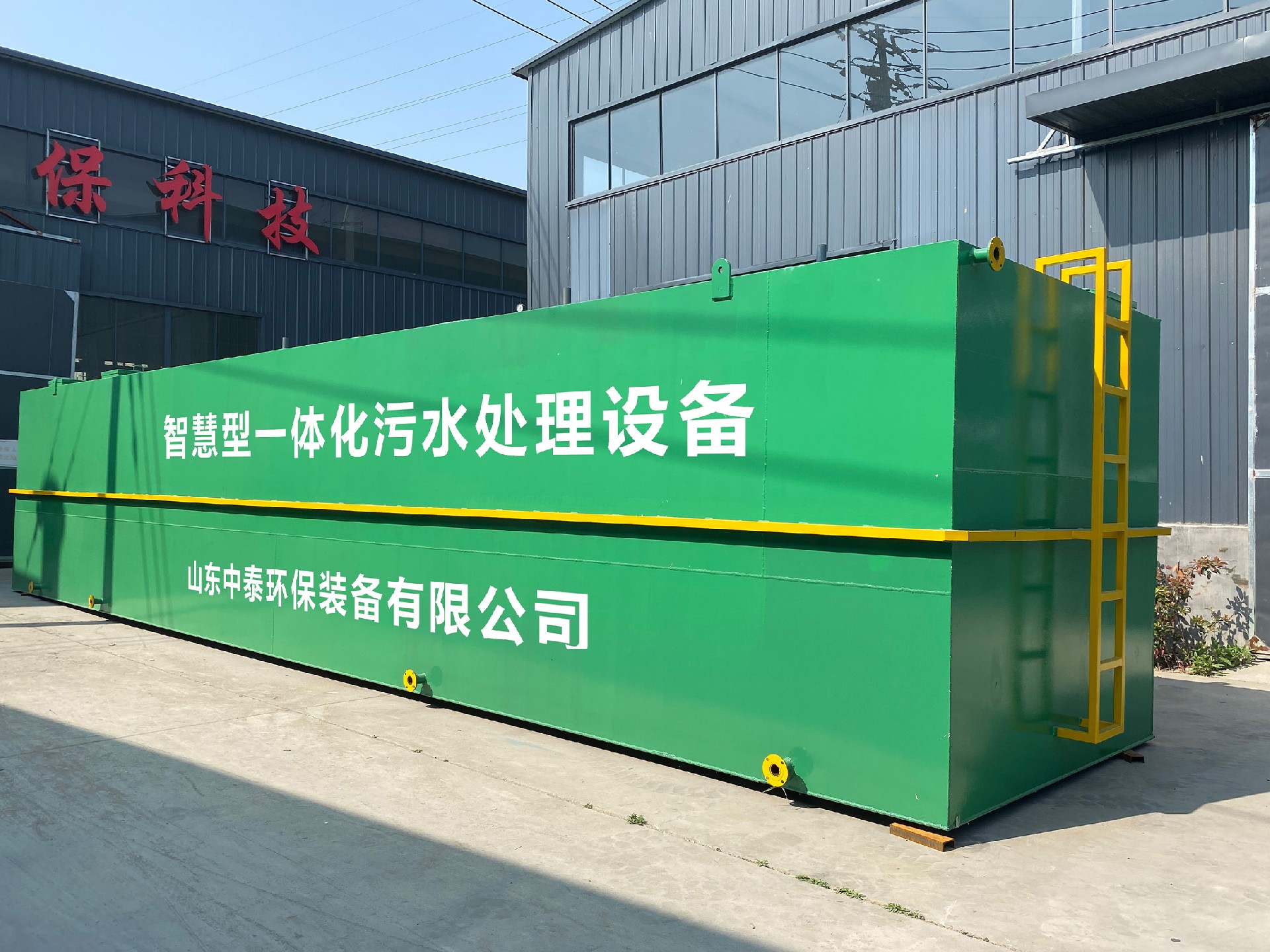 沉淀池,斜管沉淀池,沉淀池廠(chǎng)家