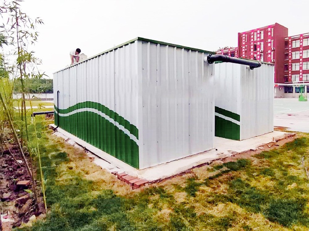 一體化污水處理設備在工業園區的應用