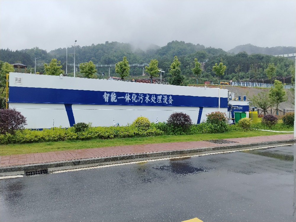 沉淀池,斜管沉淀池,沉淀池廠家 沉淀池,斜管沉淀池,沉淀池廠家