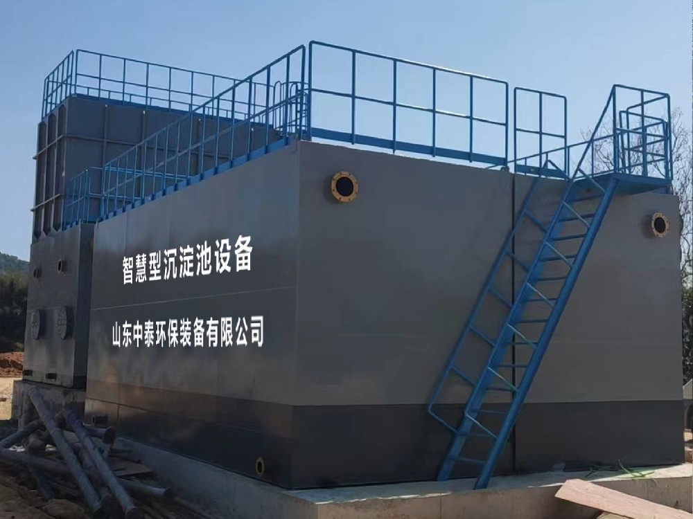 小龍蝦加工污水處理：守護產業與環境的和諧