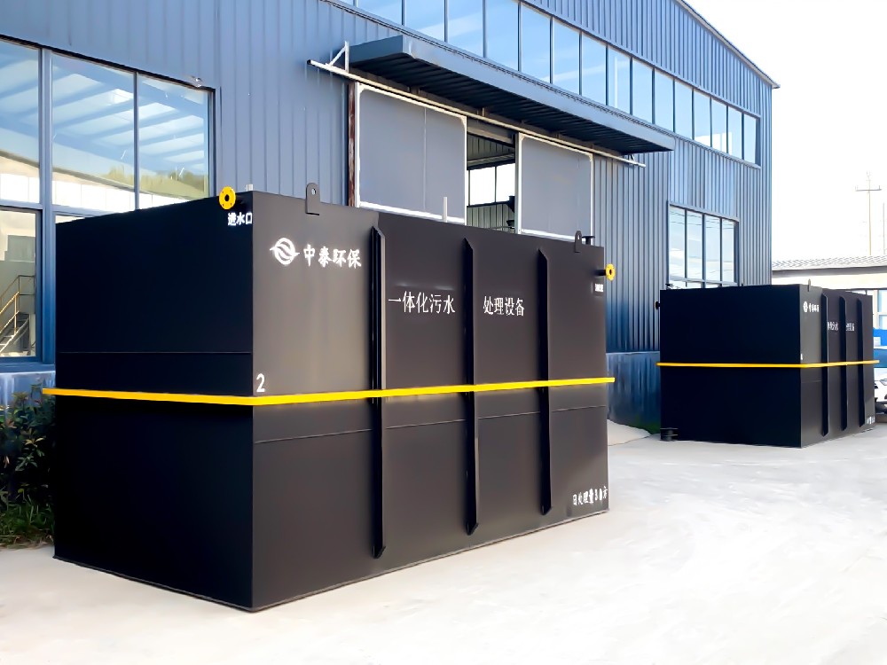 餐廚廢水處理：為環境與資源護