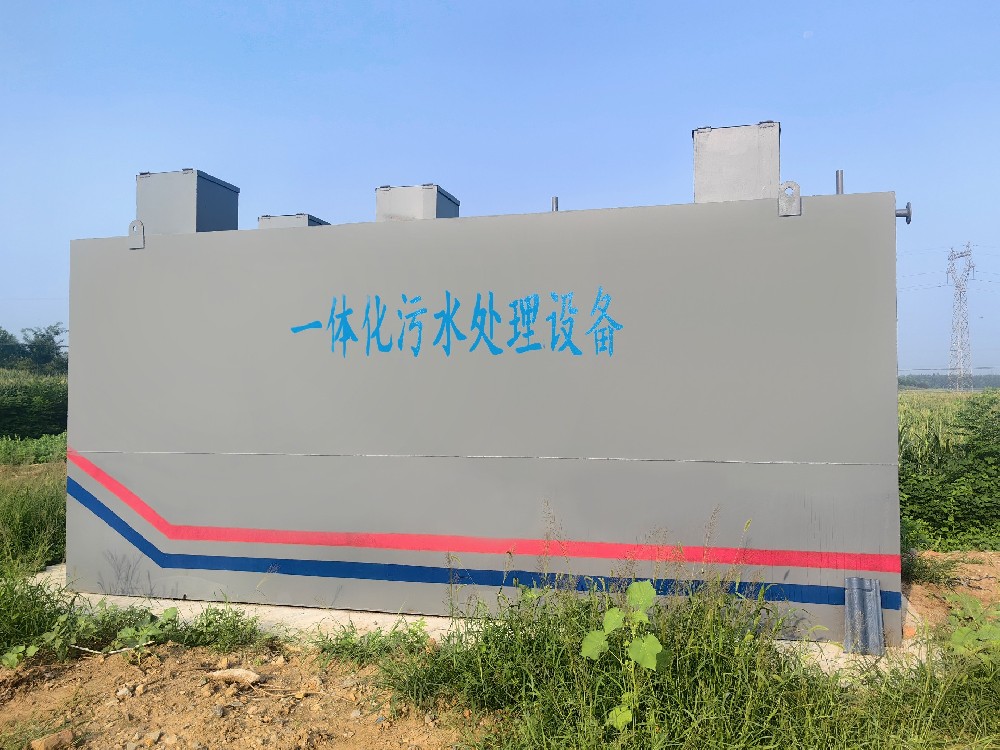 工廠淘米廢水處理：環保與資源回收的雙重挑戰