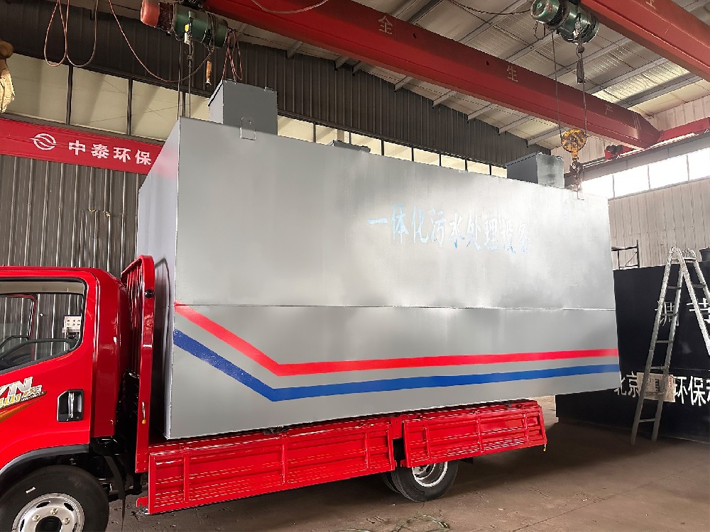 溶氣氣浮機在市政污水處理廠深度處理中的應用