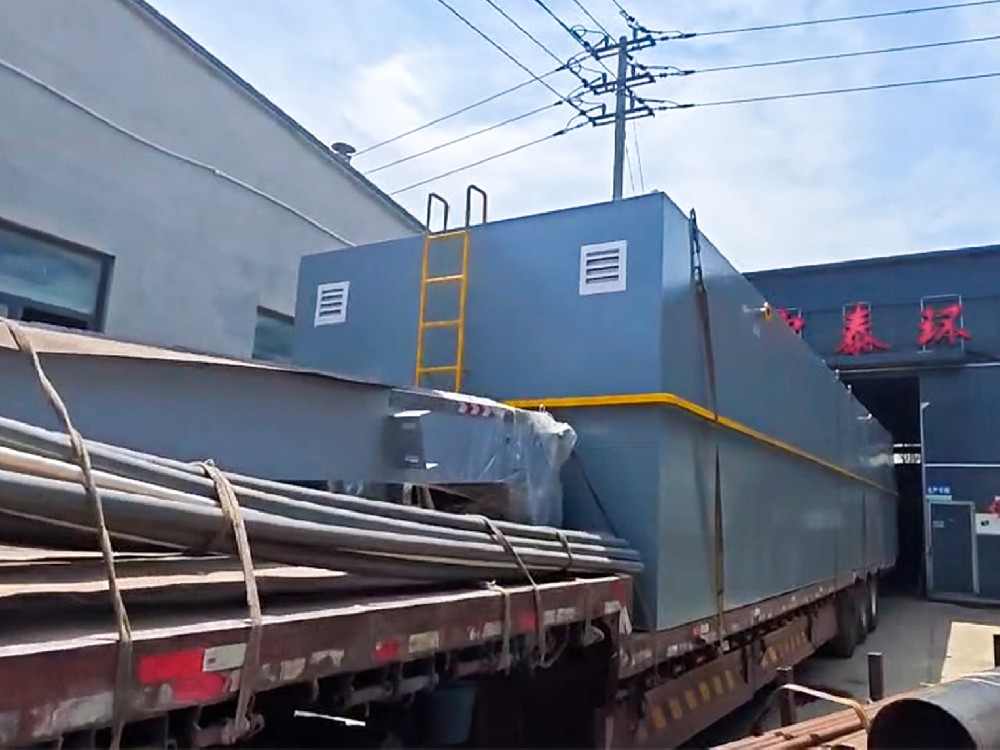 地埋式一體化污水處理設備選型指南：依據污水特性與項目需求精準抉擇