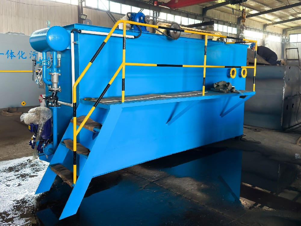 如何讓水里的雜質迅速沉淀