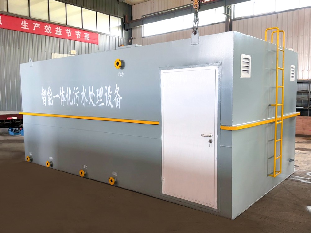 工業污水處理工藝該如何選擇