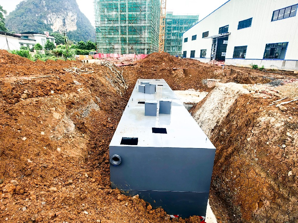 A/O 工藝在焦化廢水處理中的應用