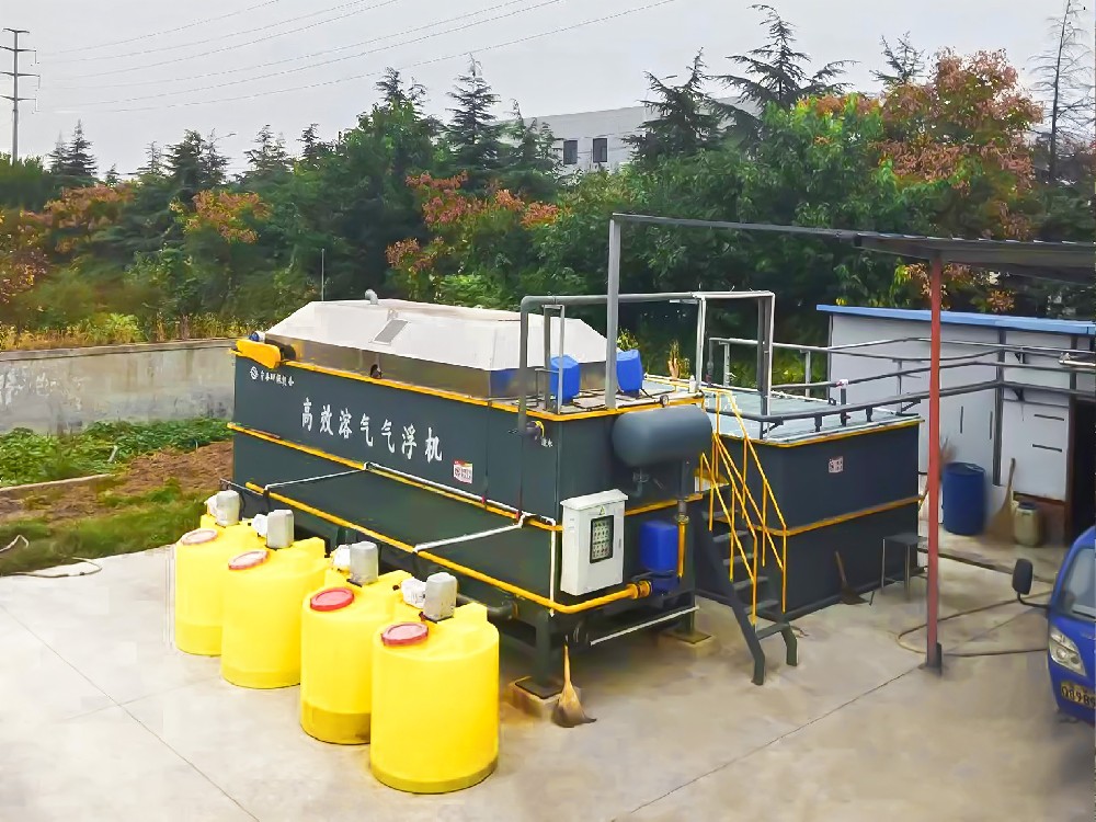 不銹鋼生產加工廢水處理：環保與產業可持續發展的關鍵