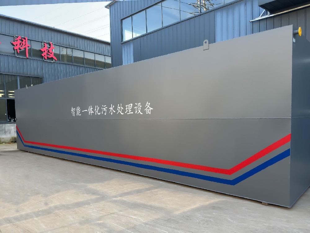 氣浮法：電鍍廢水處理的高效利器