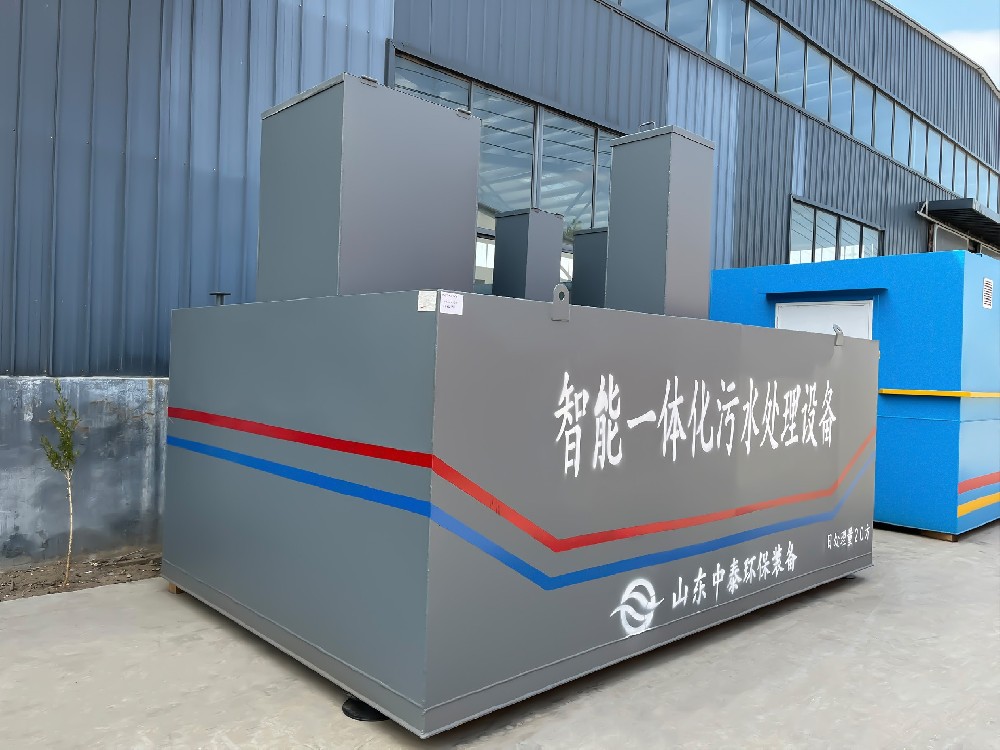 斜管沉淀池：結構、特點