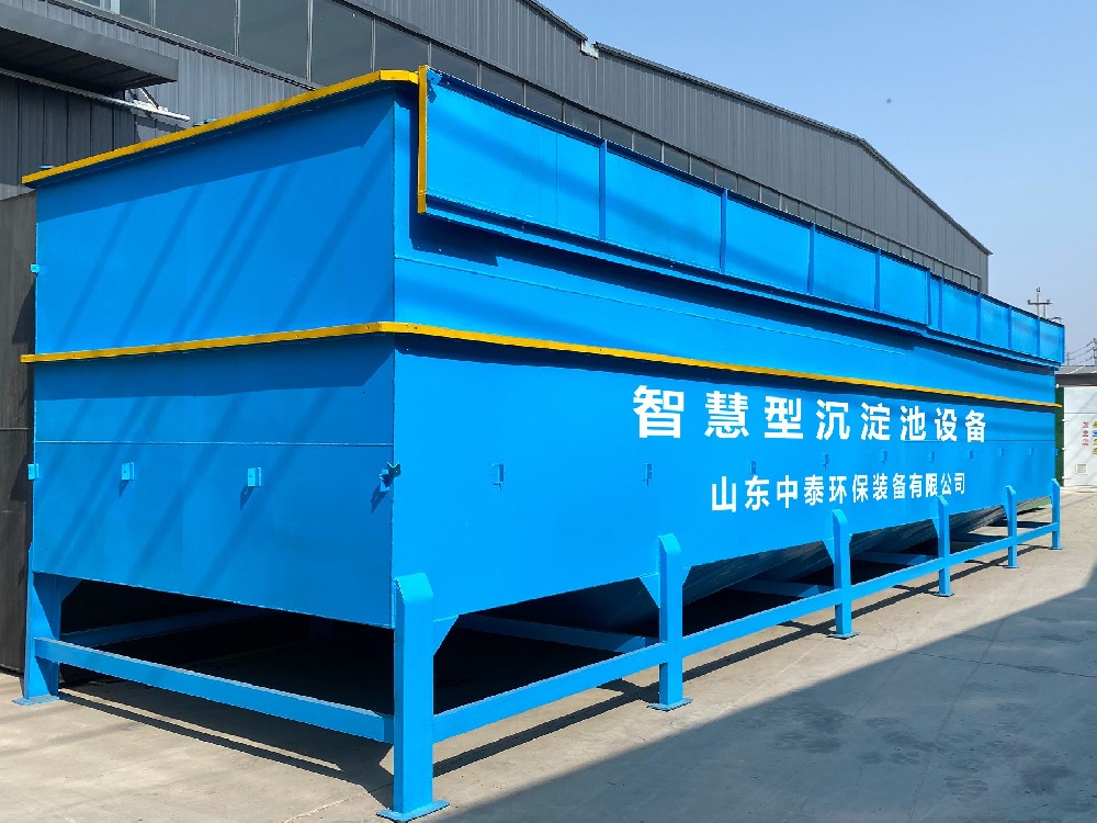 養殖廢水處理：守護生態環境的關鍵舉措