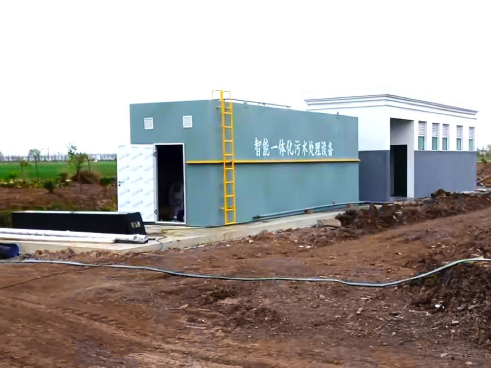 一體化設備在小龍蝦養殖污水處理中發揮的作用