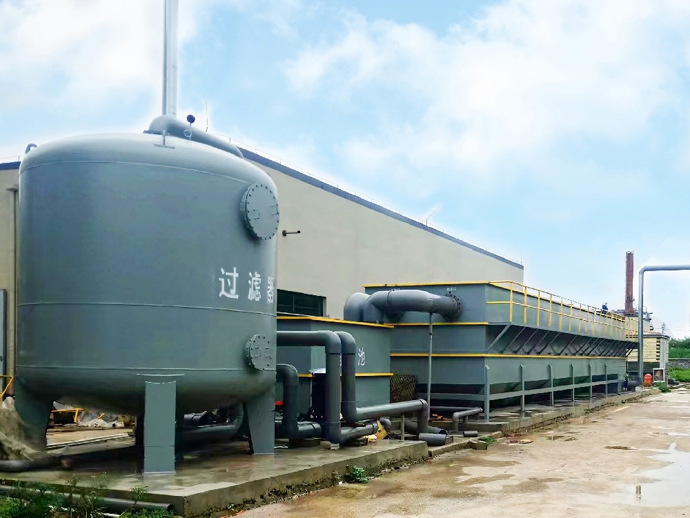 電鍍廢水處理設備 —— 氣浮機