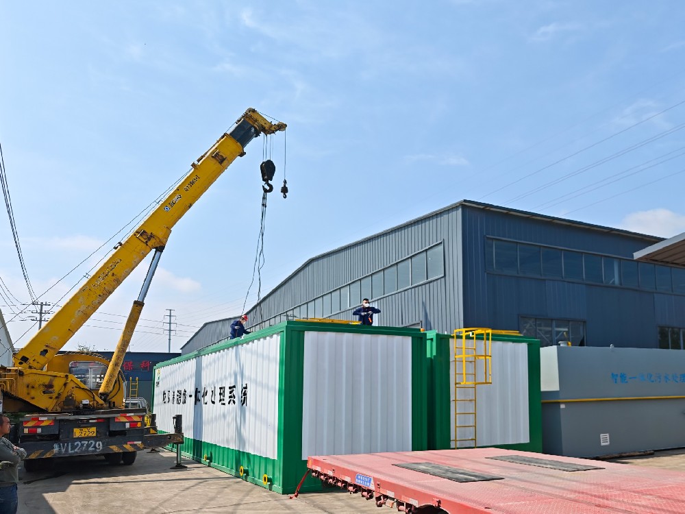 溶氣氣浮機在生物制品生產廢水處理中的應用