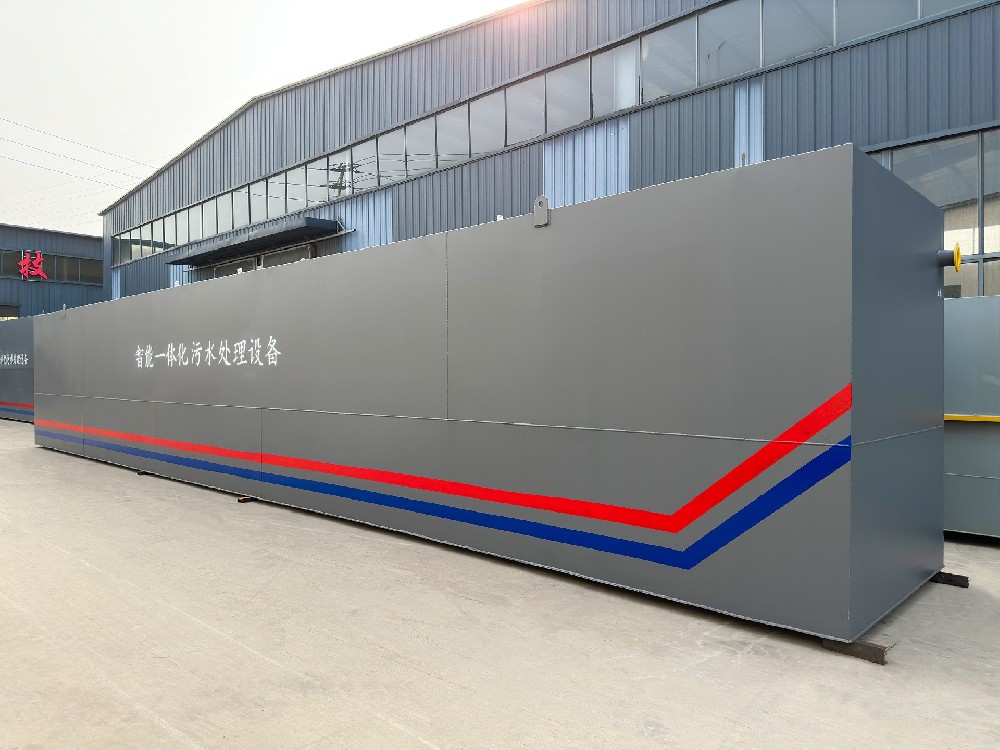 次氯酸鈉發生器：山泉水安全飲用的守護者