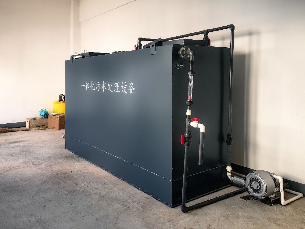 小空間也能裝！護(hù)理院污水設(shè)備“小型化”方案推薦