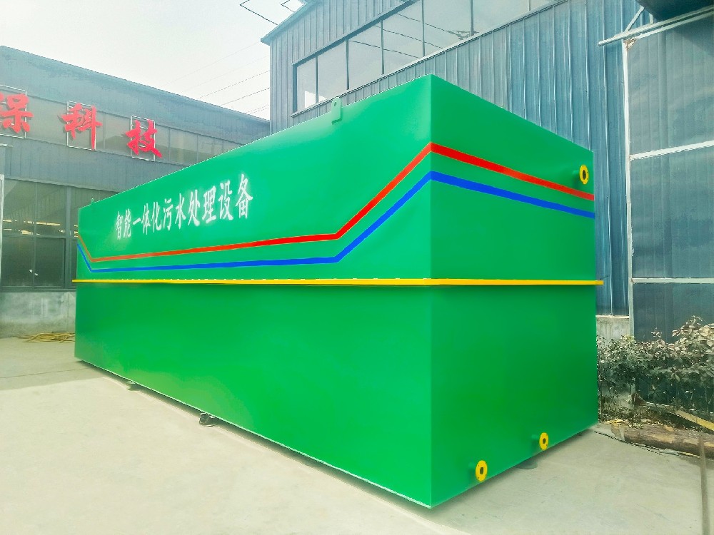 溶氣氣浮機：河道污水處理的高效除污設(shè)備