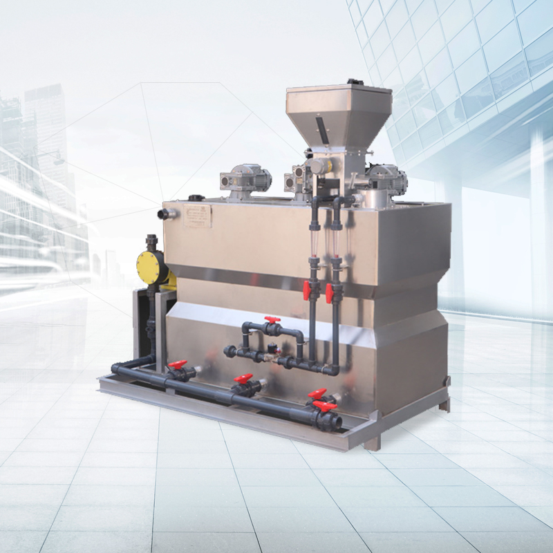 三槽式自動溶藥裝置