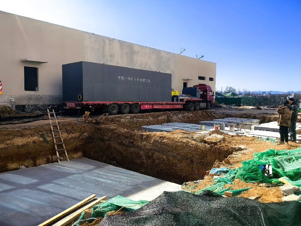 醫療污水處理設備