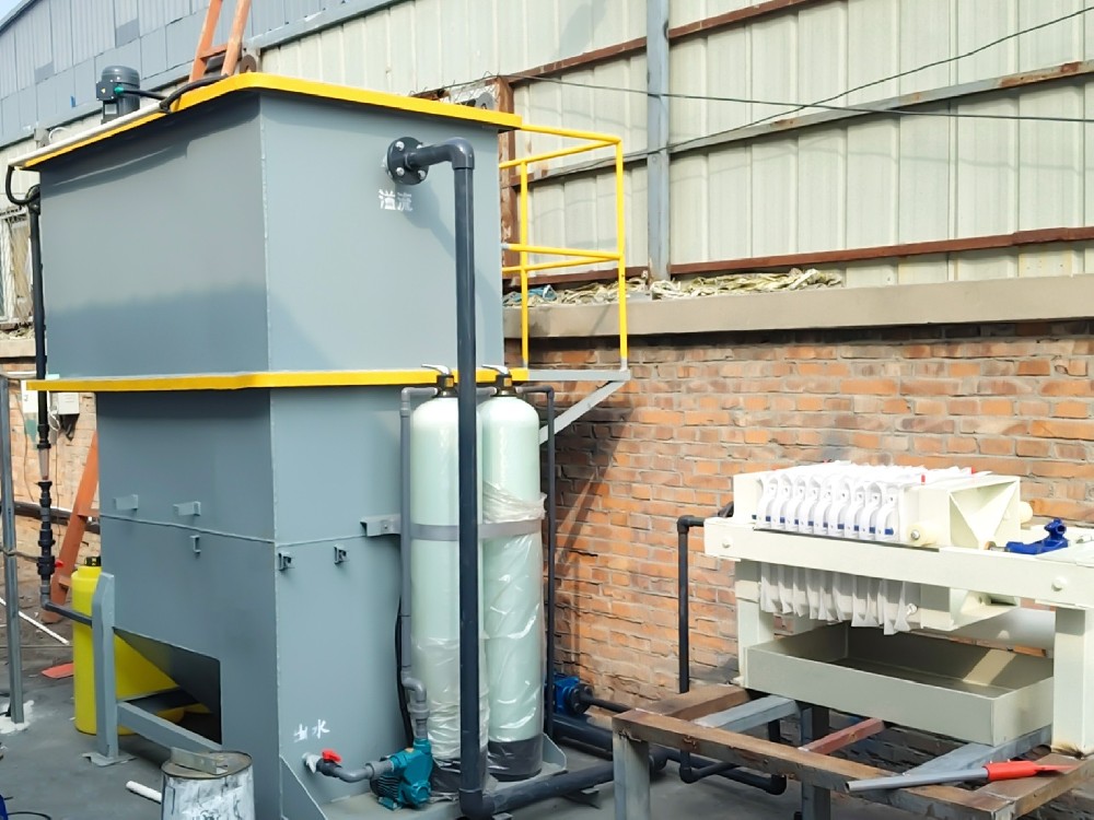 雞產品加工食品廠污水處理