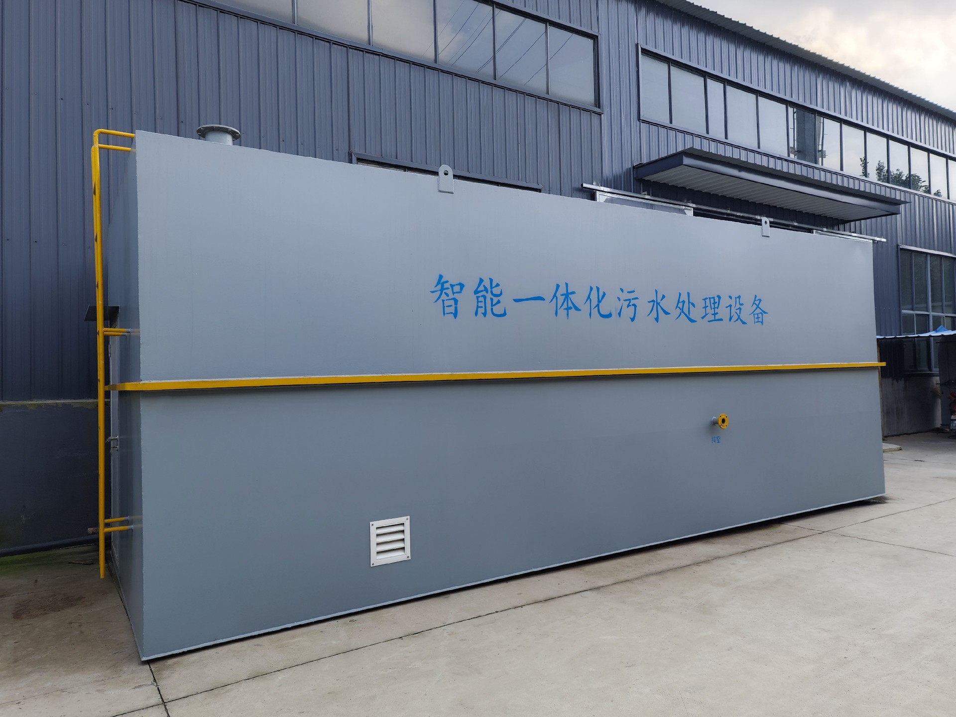 沉淀池,斜管沉淀池,沉淀池廠家