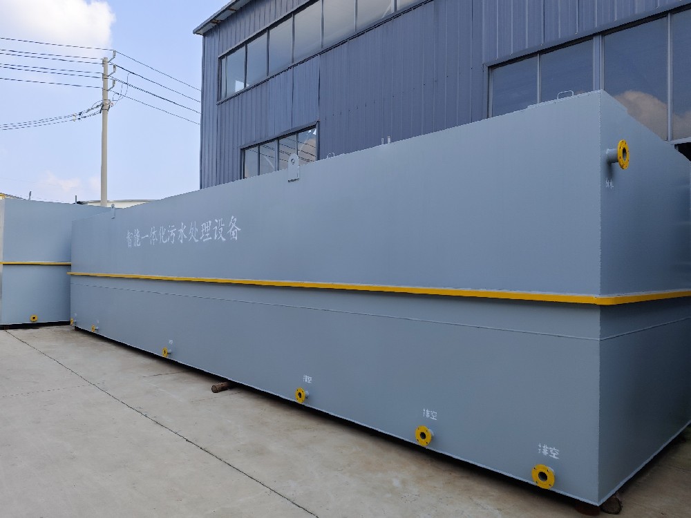 小型堅果加工廠污水處理的簡易方法