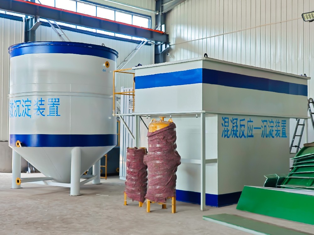 乳制品廢水處理常見問題及解決對策