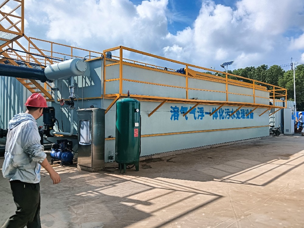 沉淀池,斜管沉淀池,沉淀池廠家