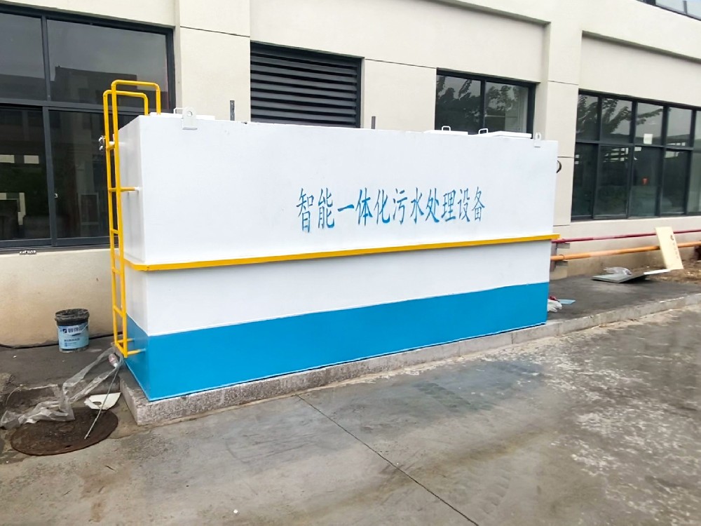 高效溶氣氣浮機：廢水處理的高效除雜利器