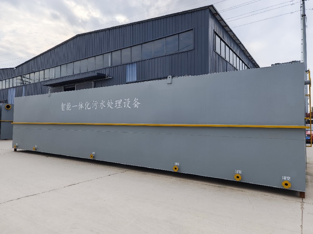 集裝箱一體化污水處理設備的應用場景與優勢
