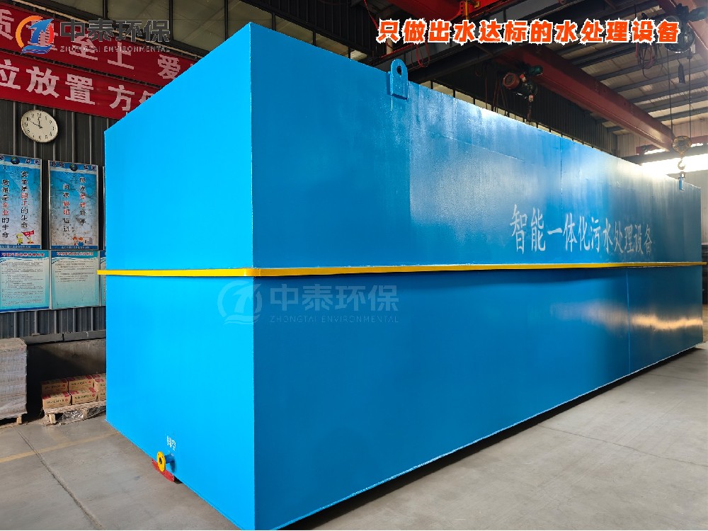 沉淀池,斜管沉淀池,沉淀池廠家