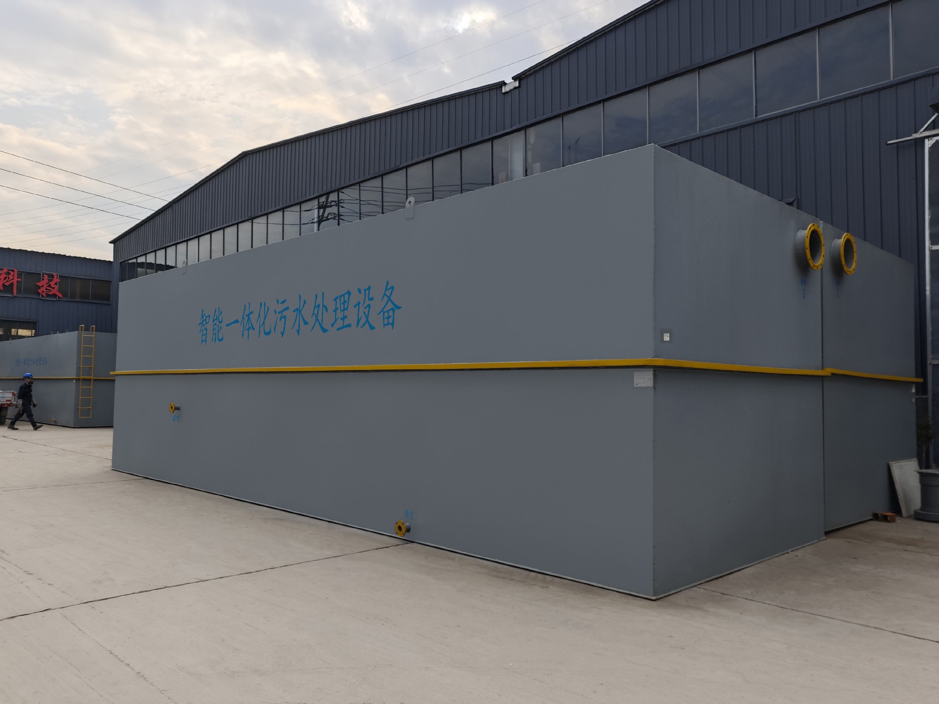 沉淀池,斜管沉淀池,沉淀池廠家 沉淀池,斜管沉淀池,沉淀池廠家