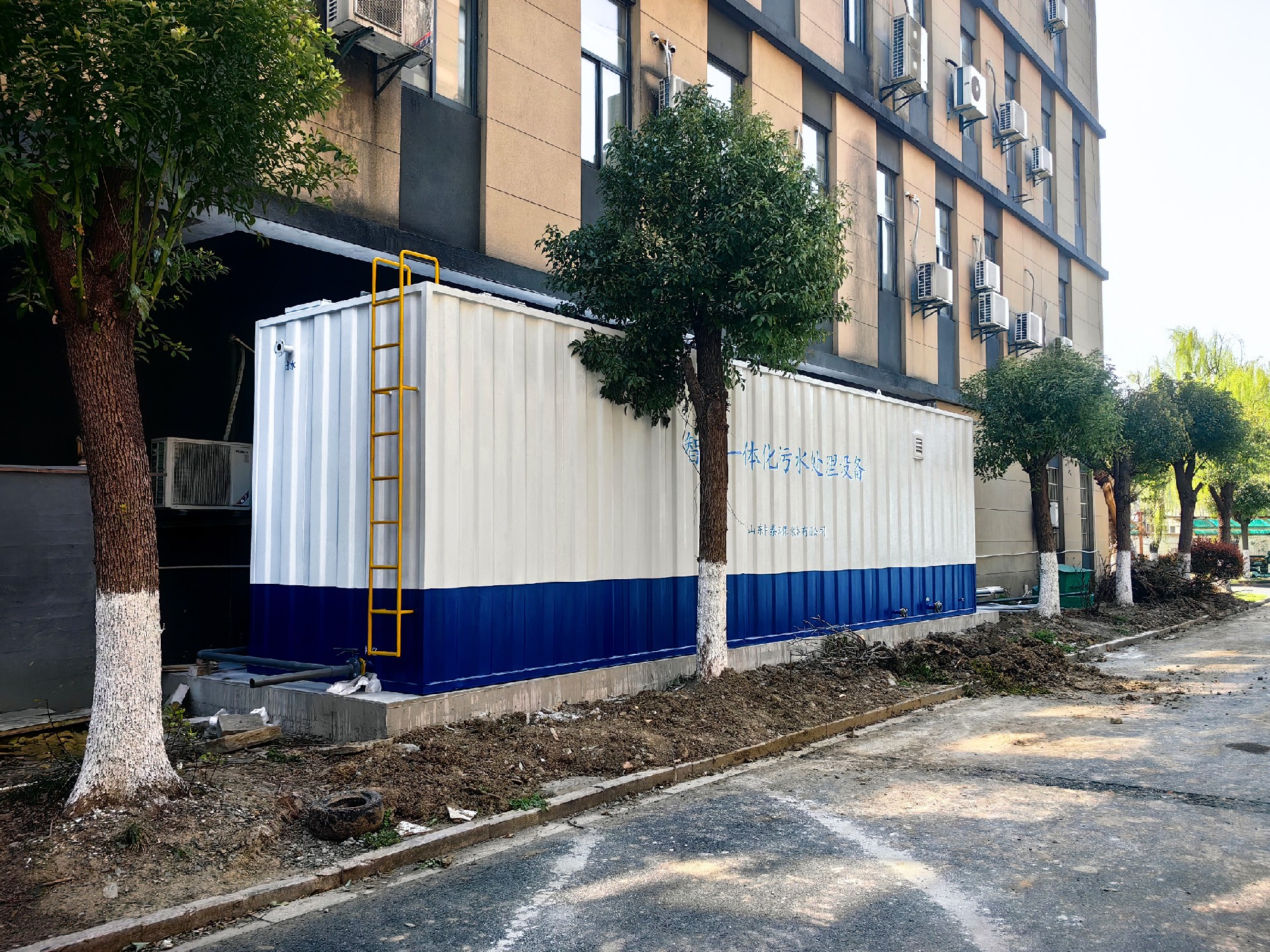 沉淀池,斜管沉淀池,沉淀池廠家 沉淀池,斜管沉淀池,沉淀池廠家