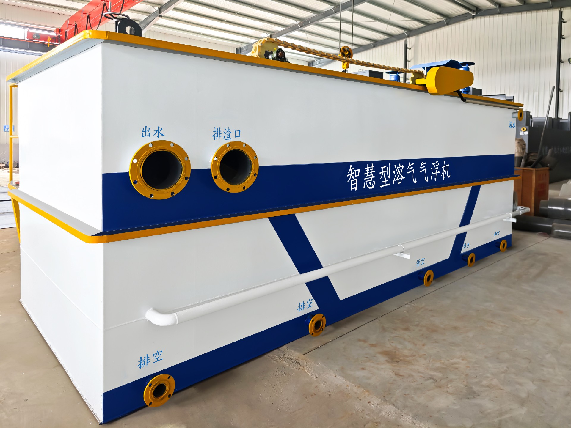 沉淀池,斜管沉淀池,沉淀池廠家 沉淀池,斜管沉淀池,沉淀池廠家