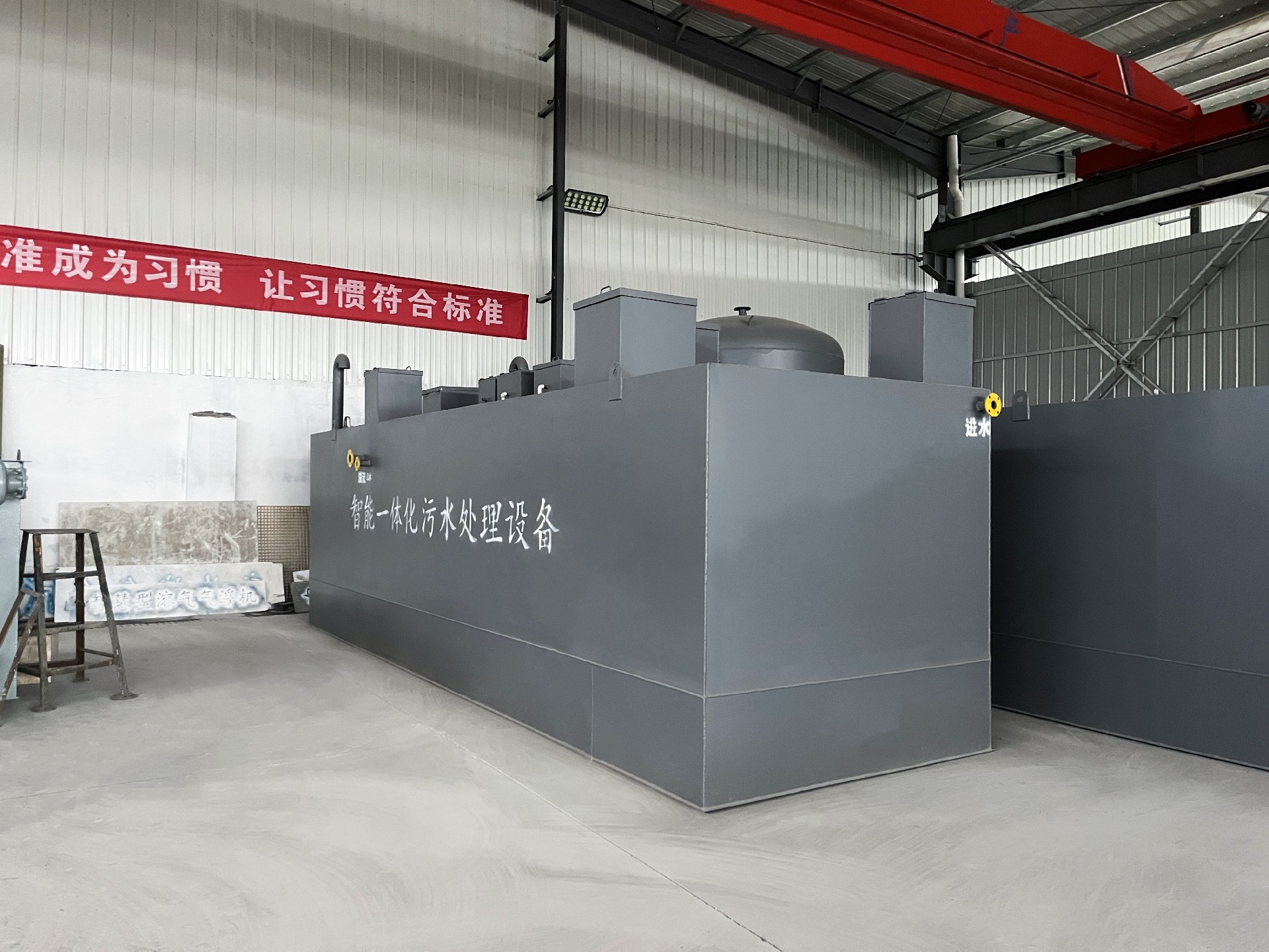 沉淀池,斜管沉淀池,沉淀池廠家