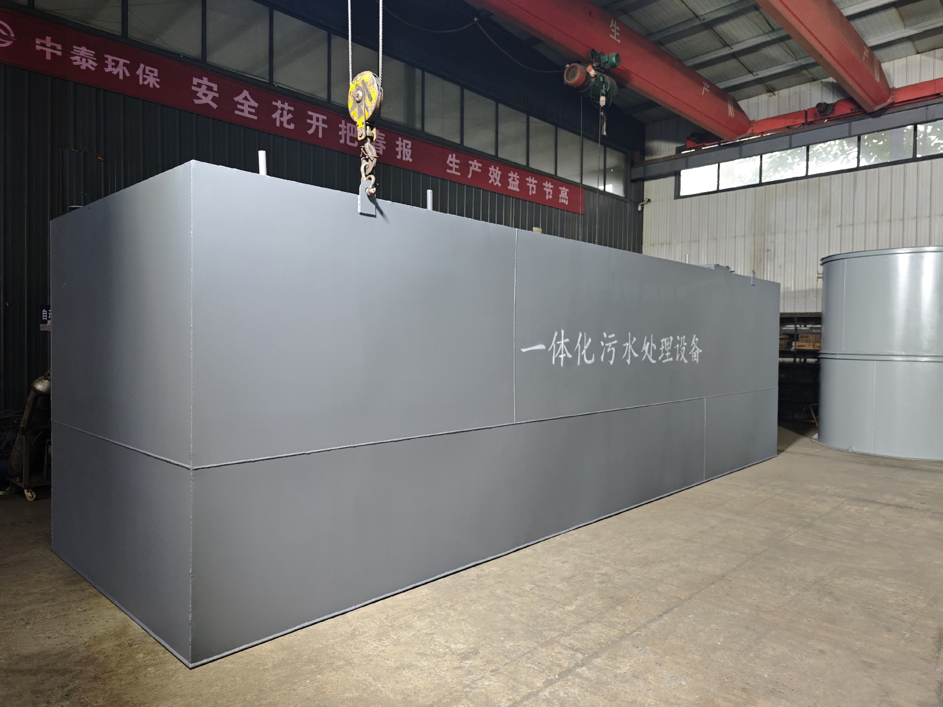 沉淀池,斜管沉淀池,沉淀池廠家