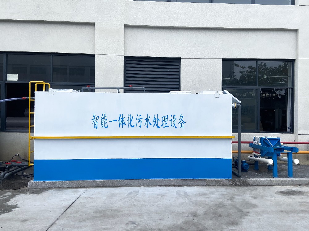 沉淀池,斜管沉淀池,沉淀池廠家 沉淀池,斜管沉淀池,沉淀池廠家g