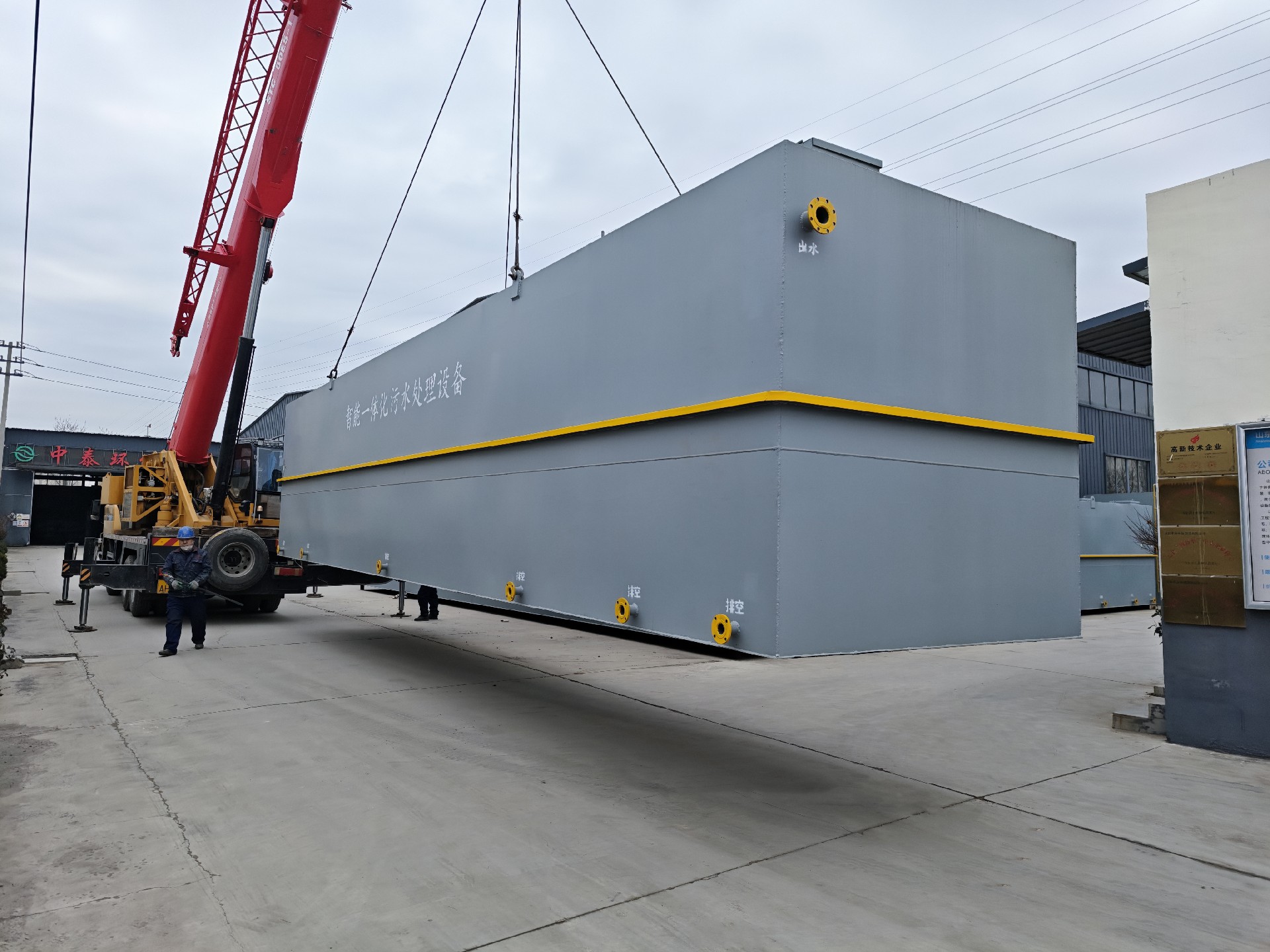 沉淀池,斜管沉淀池,沉淀池廠家 沉淀池,斜管沉淀池,沉淀池廠家