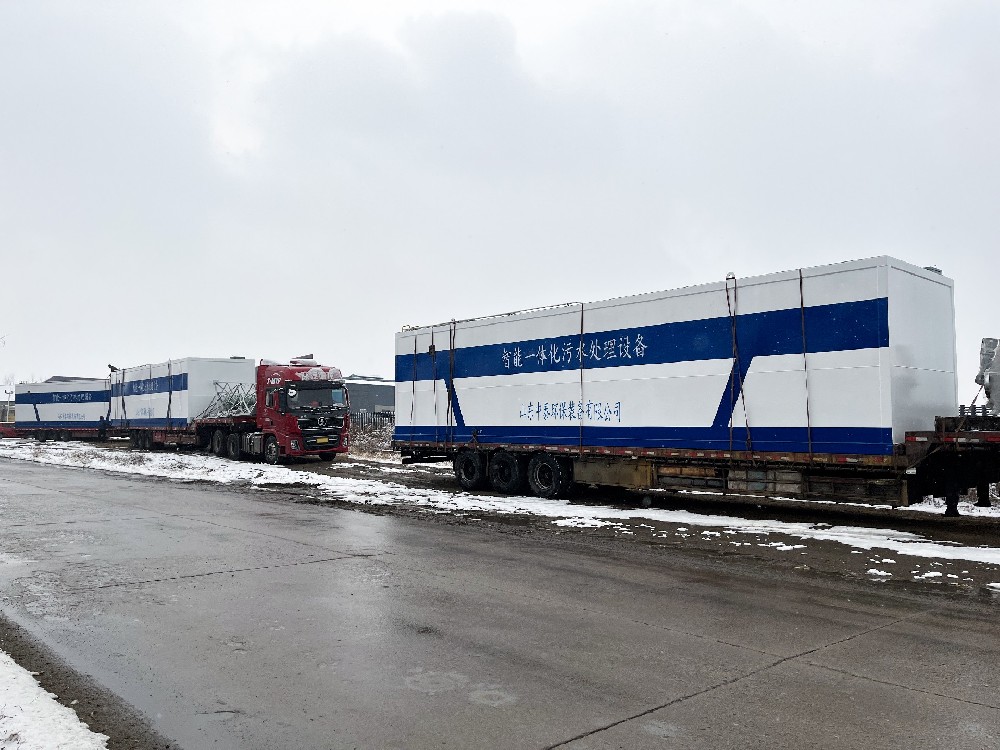 沉淀池,斜管沉淀池,沉淀池廠家