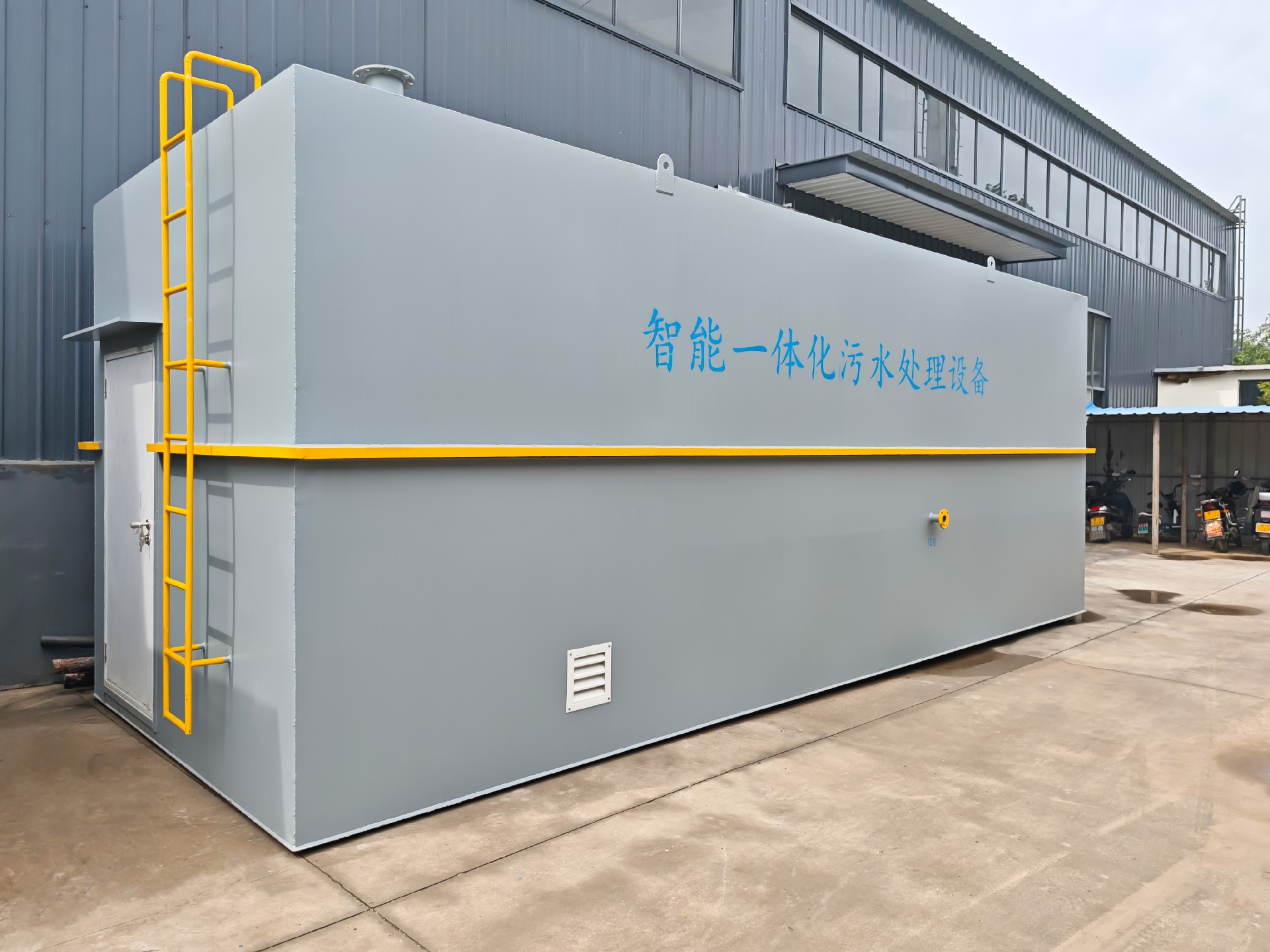 沉淀池,斜管沉淀池,沉淀池廠家