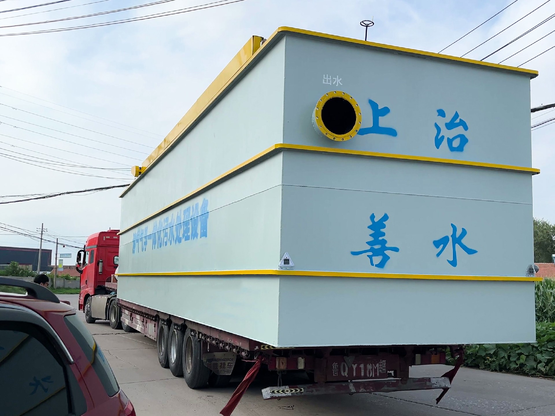 沉淀池,斜管沉淀池,沉淀池廠家 沉淀池,斜管沉淀池,沉淀池廠家g