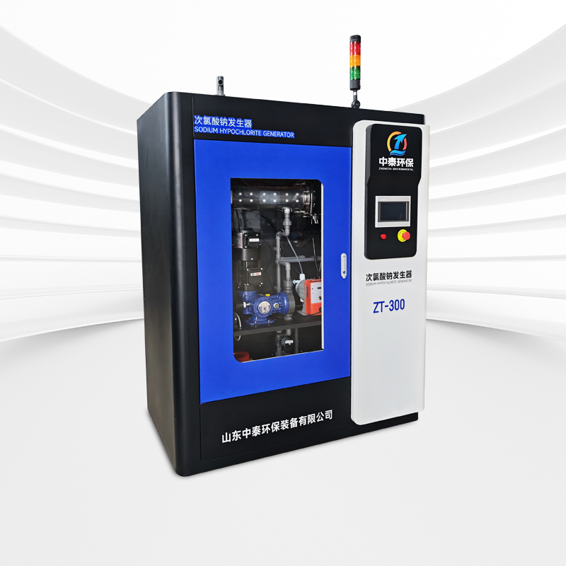 立式次氯酸鈉發生器