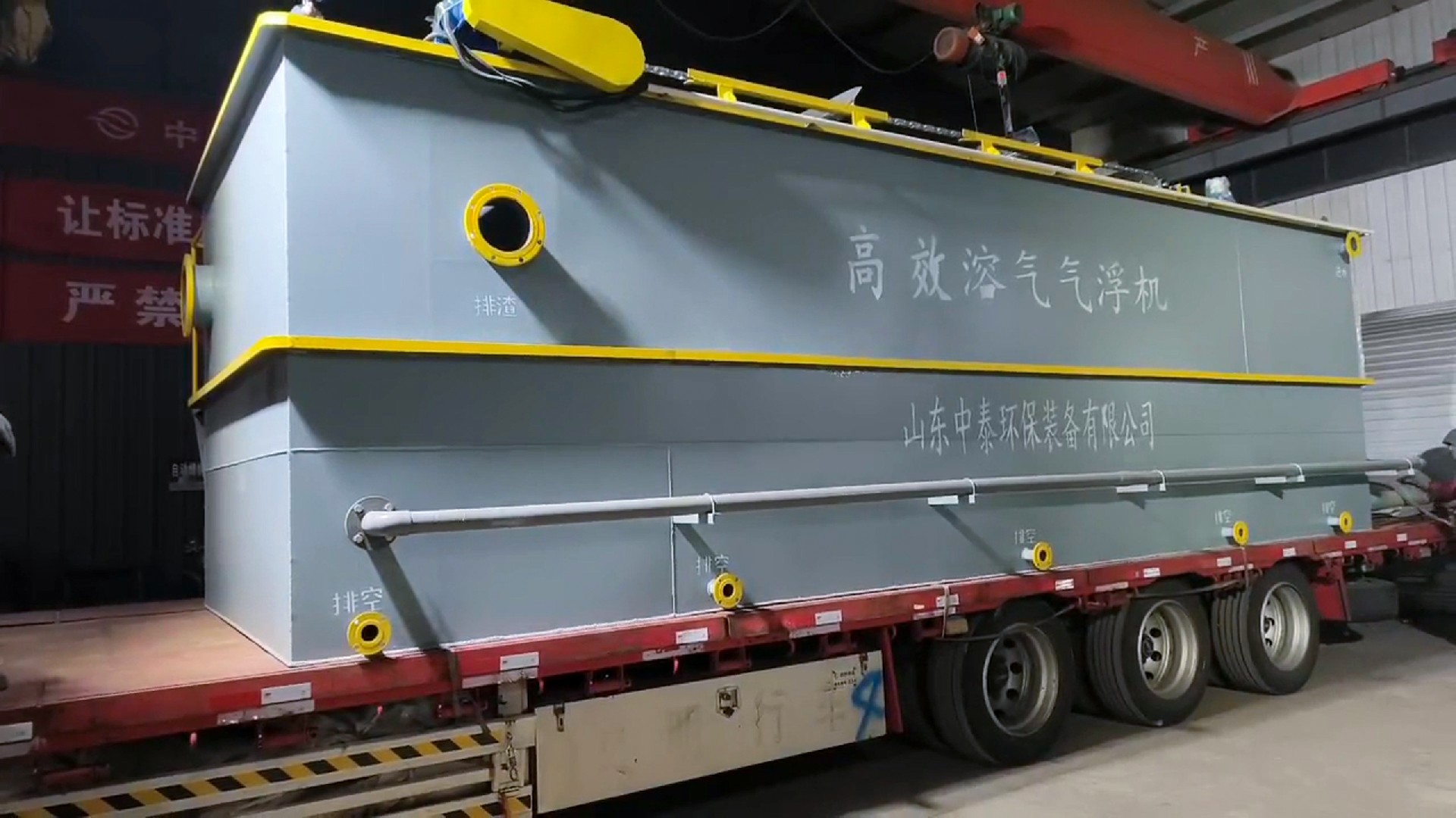 沉淀池,斜管沉淀池,沉淀池廠家